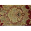 Agra One-of-a-Kind 9' X 12'4" New Age Wool Area Rug in Red