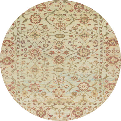 Abstract Indoor Rug