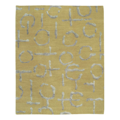 Mercurio Geometric Area Rug in Green/Silver