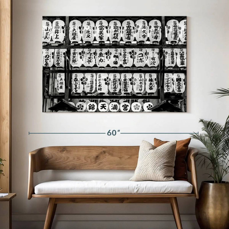 Kerner Temple Lanterns, 34" H x 51" W