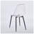Modern Transparent Dining Chairs Set of 4, Black Plastic Shell with Metal Legs - Contemporary Kitchen & Dining Room Seating