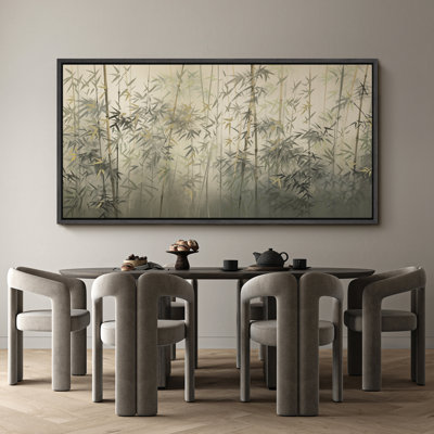 Minimal Botanical Elegant Bamboo Botanical, affiche, nature tranquille, décor zen asiatique, pour salon ou méditation, images, impression numérique sur toile, art numérique encadré très grand