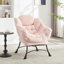 Fauteuil d'appoint paresseux rembourré avec repose-pieds pour petits espaces rose-235369108
