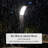 Light Outdoor Pathway LED Lights Modern European Design Garden Lights Arc Landscape Lighting-89586773-89268255