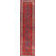 Keleh One-of-a-Kind 3'2" X 13'1" Area Rug