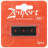 Zenport Replacement Part