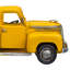 Abbigael Model Car Or Vehicle
