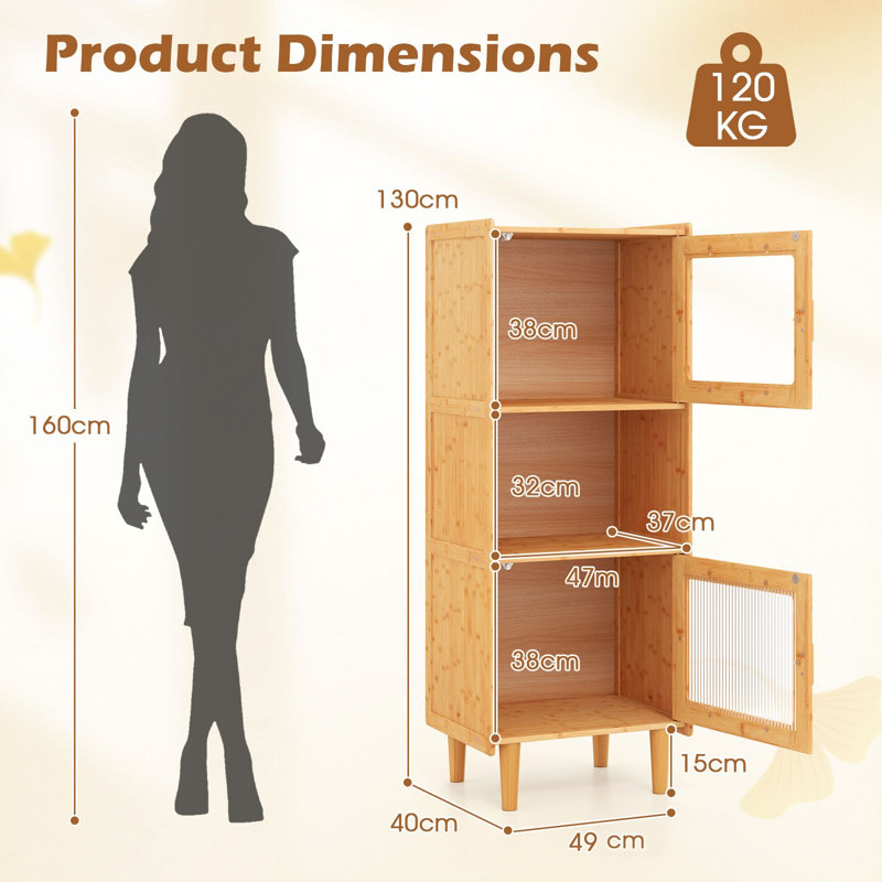 Rectangle Accent Cabinet