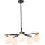 5 - Light Sphere Chandelier