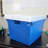 Plastic Cube Set-1471215200