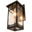 Roylance 1 - Light Armed Sconce