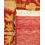 Tunisha One-of-a-Kind 9' 1" X 12' 2" Hand Knotted Area Rug