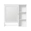 Armoire de rangement murale pour salle de bain, design élégant et fonctionnel pour vos besoins de salle de bain.-317365534