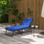 Chaise longue d'extérieur en acier Shumeka-936840614
