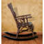 Chaise berçante en osier pour enfant Deas-1367476524