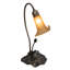 Arched Table Lamp