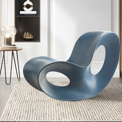Keshet Polyethylene Plastic Rocking Chair