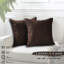 Housses de coussin décoratif-1487257519-1487257498