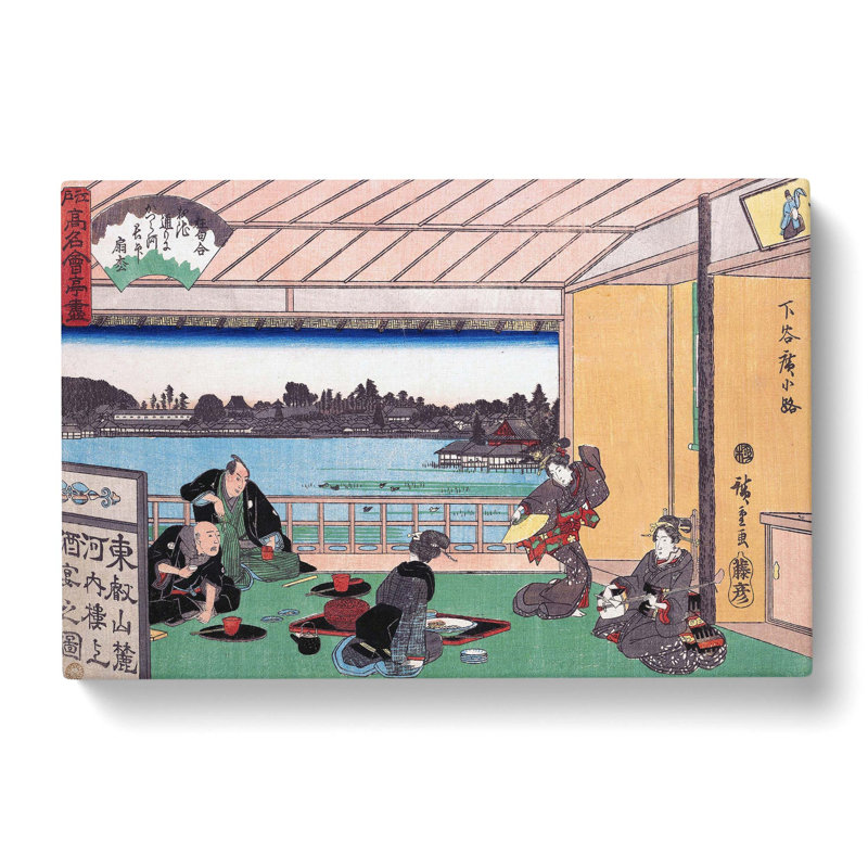 Teahouse at Hirokoji by Utagawa Hiroshige - Wrapped Canvas, 35cm H x 50cm W x 3cm D