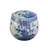 Handcrafted Decorative Jar 1
