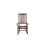 Chaise berçante d'extérieur en bois d'acacia brun