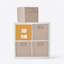 Rebrilliant Fabric Decorative Bin