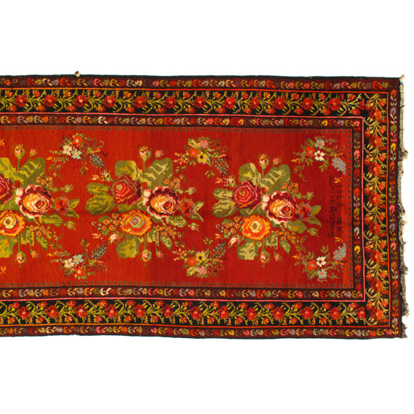 Pasargad NY Karabagh One-of-a-Kind 4'1