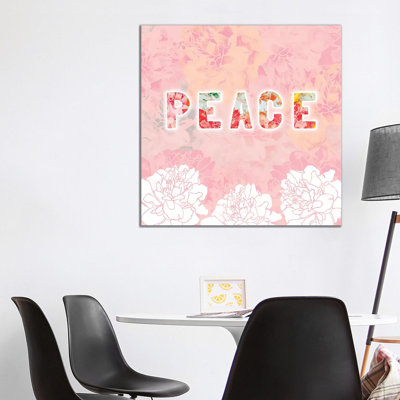 Inspire I 1 Piece Wrapped Canvas Wall Art