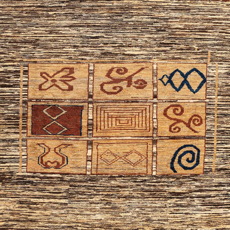 Tapis abstrait moderne 1832, Carré 4 pi