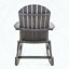 Chaise berçante Adirondack en bois d'acacia