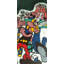 Hand Woven 92cm X 114cm Area Rug
