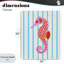 Hippocampe Boho sur toile rayée, design par Indira Prieto | IndySign-365895083