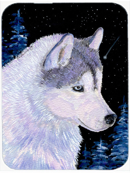 Planche à découper en verre east urban home sibérie husky