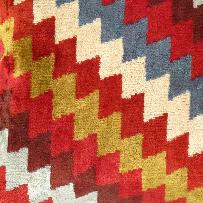 Square Pillow Cover & Insert