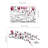 Dzwonkowski Non-Wall Damaging Wall Decal