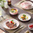 Jermil 18 Piece Porcelain Dinnerware Set - Service for 6-1440210760