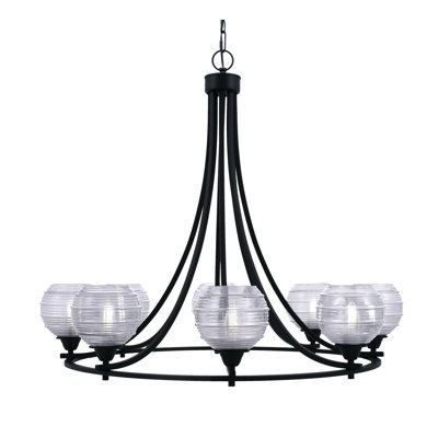 Paramount 8 Light Uplight Chandelier With 6" Ribbed Glass