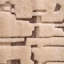 Eminence Hand Knotted Wool Abstract Area Rug in Beige/Ivory-1751693885