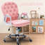 Rosdorf Park Criner Office Chair-858685408
