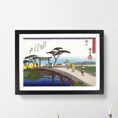 Over the Bridge by Utagawa Hiroshige - Framed Print