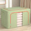 Bac de rangement en tissu Loxie-1585112840