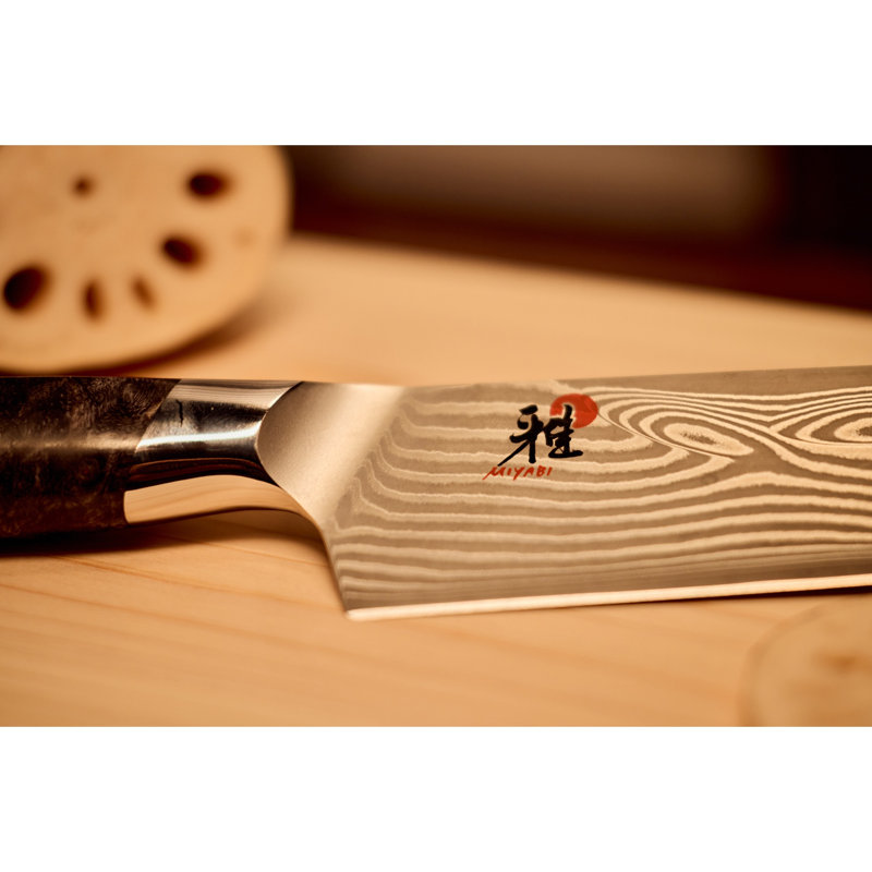 MIYABI Iki 7-Inch Santoku Knife