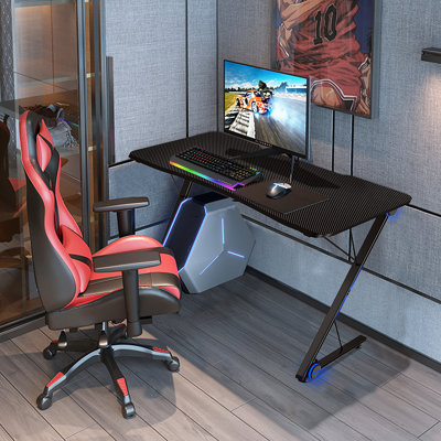 Adjustable Height Steel Computer Desk
