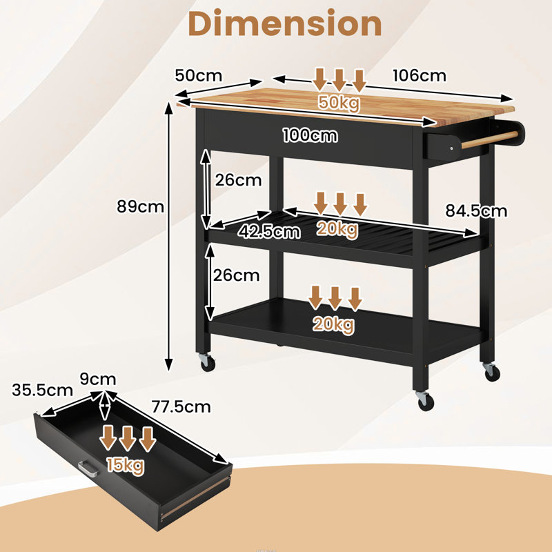 Solid Wood Bar Cart, Black