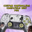Compatible avec la console Play-Station 5 de BCB Controllers, la manette sans fil personnalisée PS-5 Attackk on Tittan Bullet | Fièrement personnalisé aux États-Unis avec une impression permanente par HYDRO-DIP (PAS JUSTE UNE PEAU)-130880276-130880272