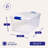 Homz Storage Organizing Container Bin with Latching Lids-71007990-71007991-97291500