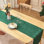 Chemin de table - Vert - Décoration saisonnière de Noël et d'hiver, pour la cuisine, la salle à manger, les fêtes, les anniversaires et les fêtes de naissance