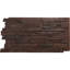 Panneau avec imitation de pierres EverStone Acadia-87761594