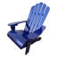 Confortable fauteuil bleu en bois de peuplier, idéal pour le porche et le bord de la piscine, assemblage requis