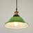 Bengta 1 - Light Matte Black Pendant-7734510